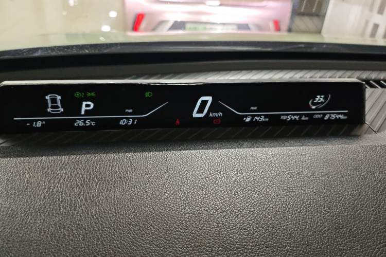 Used NETA V 2022 Chao 400 Lite Instrument Cluster