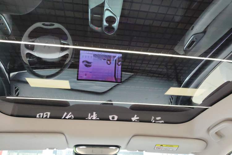 Used ARCFOX Alpha T5 2025 630 Shenxing Edition
