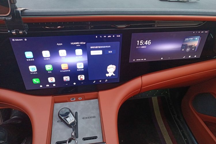 Used EXEED Lanyue C-DM 2025 180 Ultra-Long Range Ultra All-Wheel Drive 7-Seater