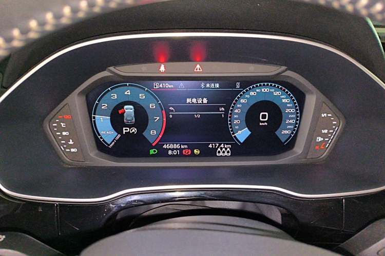 Used Audi Q3 2022 35 TFSI Progressive Dynamic Edition
