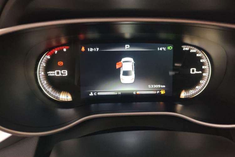 Used Geely Auto Emgrand 2018 1.5L CVT Upward Connect Edition