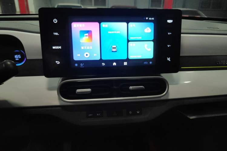 Used Geely Galaxy Panda 2025 210km Panda Kart
