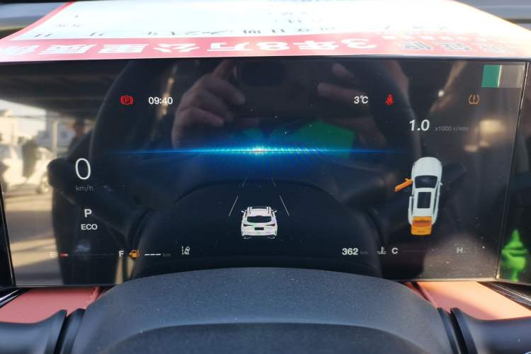 Used Changan X5 PLUS 2026 Model, Second Generation, 1.5T Transcendence PRO