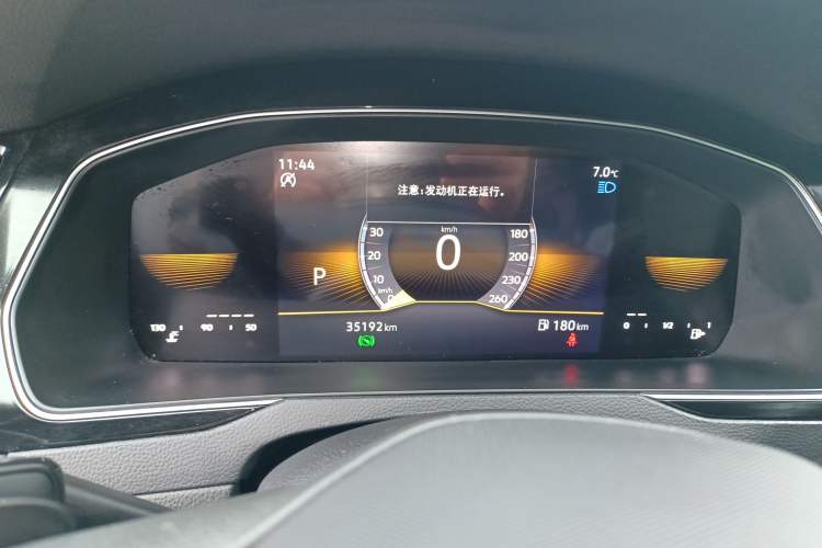 Used Volkswagen Magotan 2023 2 Million Units Limited Edition 330TSI DSG Leading Version
