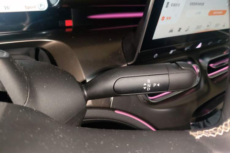 Used smart #1 2022 Pulse Heartbeat Edition Gear Lever