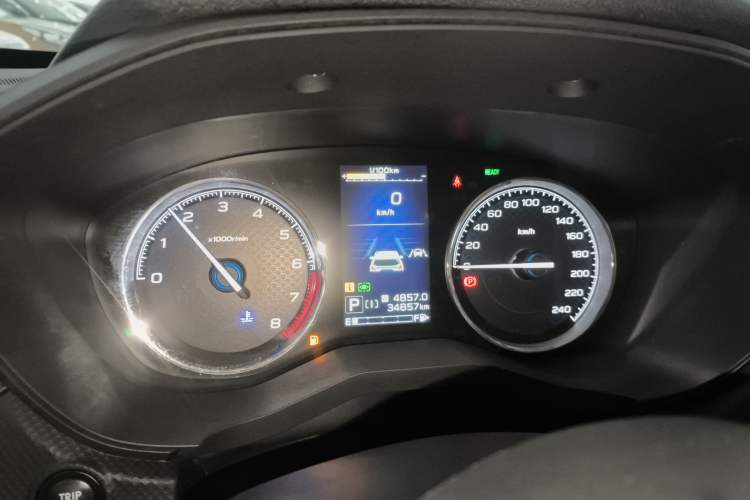 Used Subaru Forester 2020 2.0i e-Boxer Flagship Edition with EyeSight
