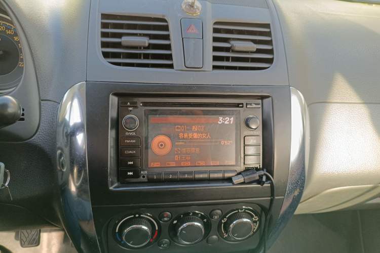 Used Suzuki SX4 2013 1.6L Manual CoolRide Model