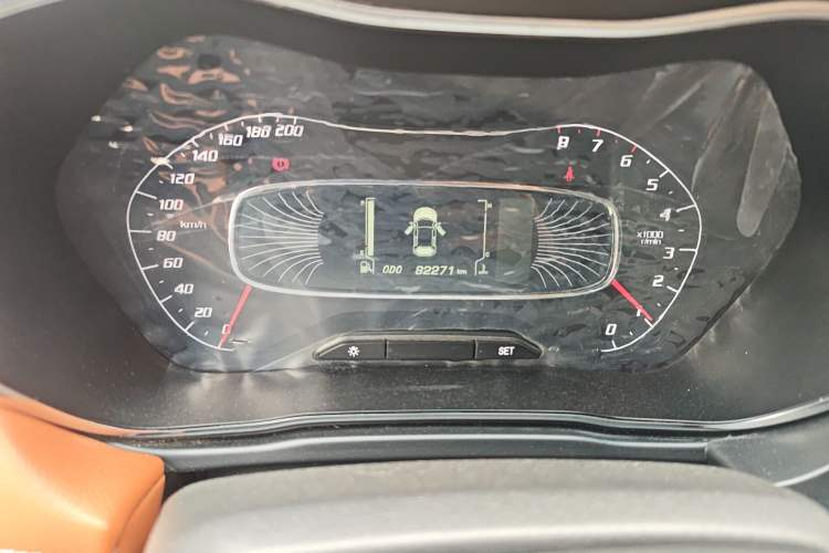 Used Baojun 510 2017 1.5L Manual Luxury Model
