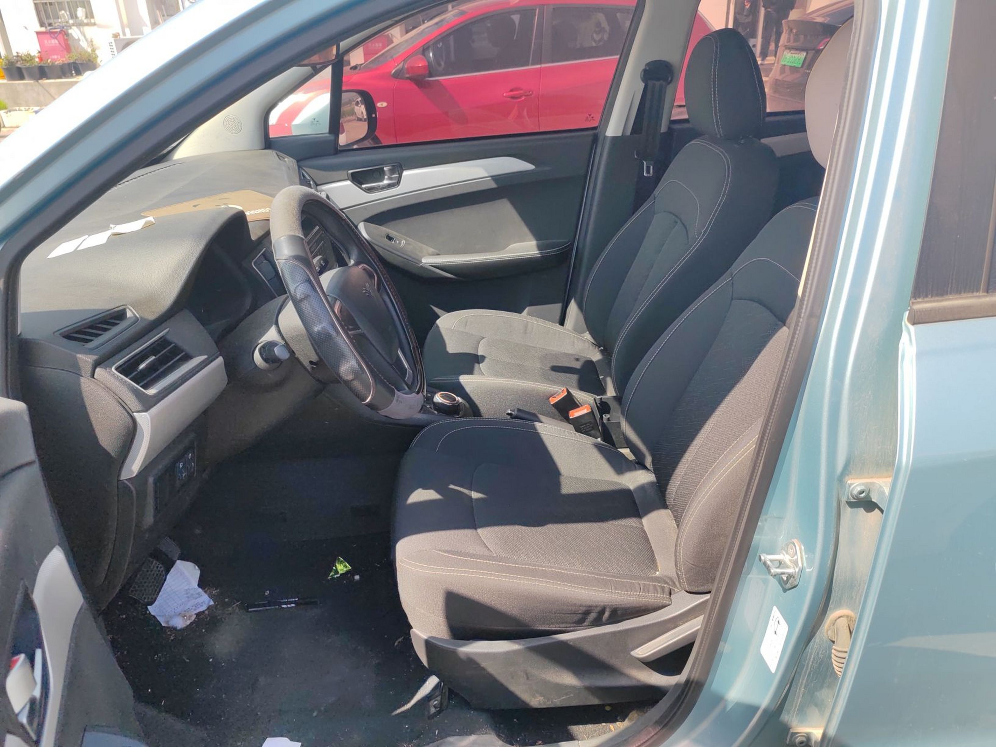 Interior delantero