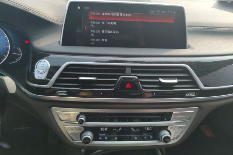 Used BMW 7 Series  Audio And AC Panel