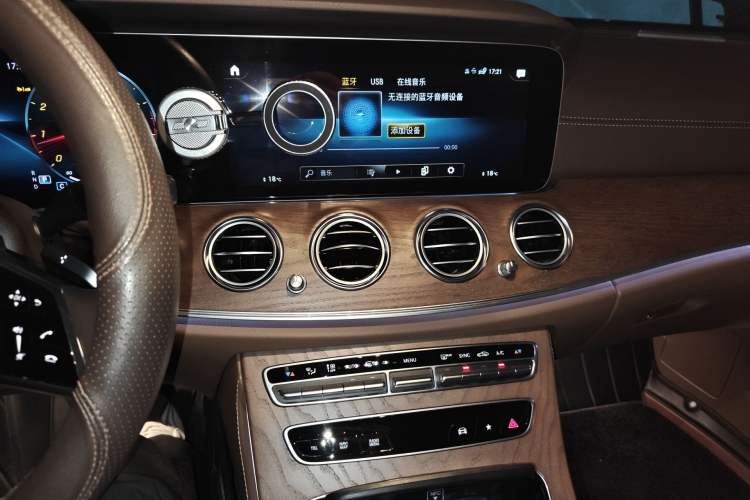 Used Mercedes-Benz E-Class 2023 Updated E 300 L Luxury Edition