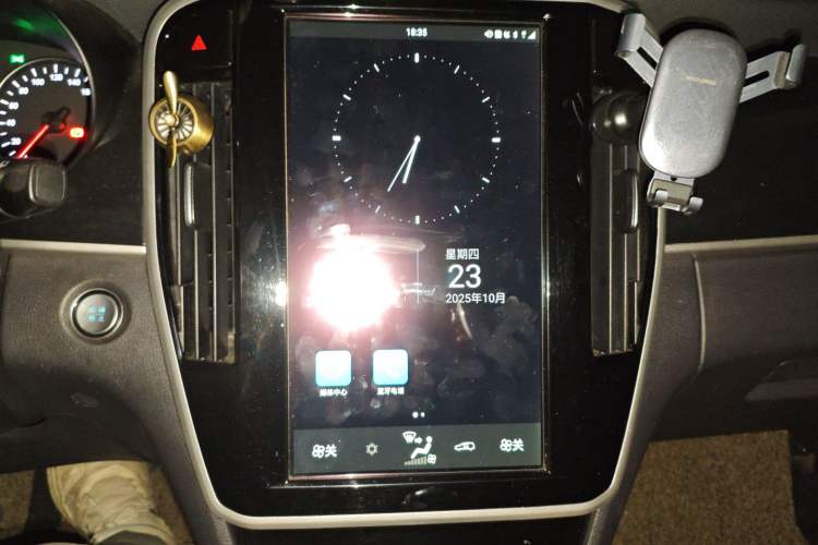 Used BYD Song MAX 2018 1.5T Automatic Smart Connect Luxury 6-Seater
