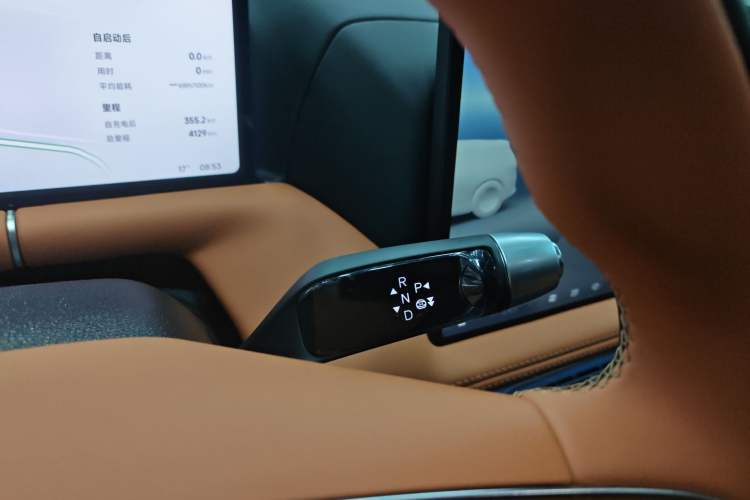 Used XPeng G9 2026 Model, 725 Max