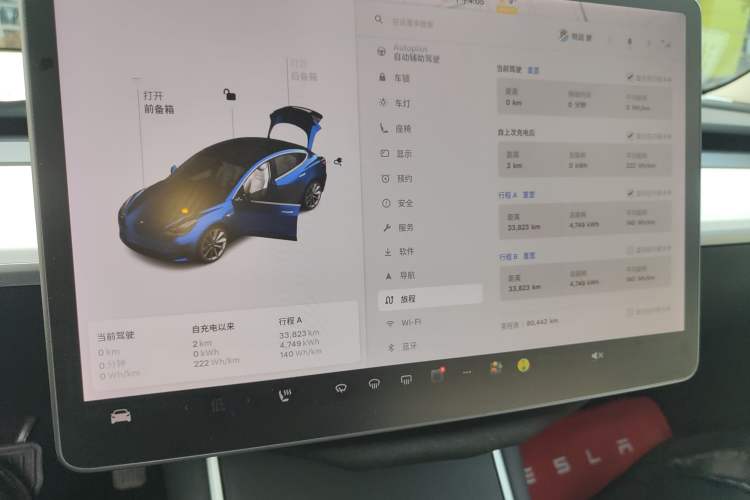 Used Tesla Model 3 2020 Refreshed Version Long-Range Rear-Wheel Drive