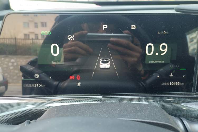 Used Changan UNI-T 2022 1.5T Flagship Edition