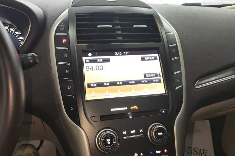 Used Lincoln MKC 2019 2.0T Two-Wheel Drive Zunya Version China VI Standard
