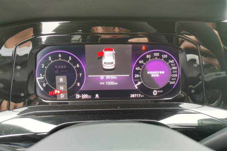 Used Volkswagen Golf 2023 280TSI DSG R-Line Lite Instrument Cluster