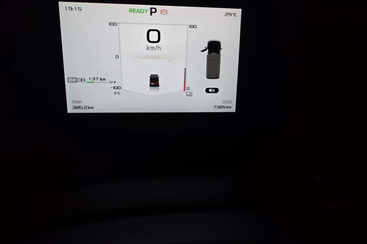 Used Farizon Super VAN 2025 Yucheng Edition, Action-Pak 68kWh
