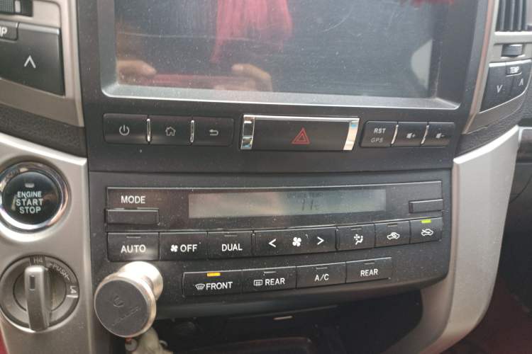 Used Toyota Land Cruiser 2010 4.0L Automatic VX
