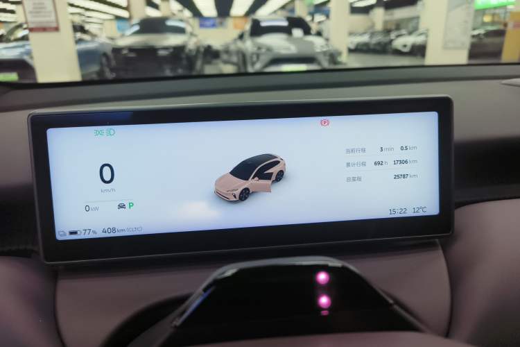 Used Nio ET5T 2024 75kWh Touring