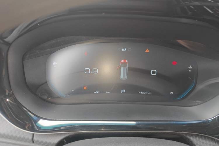 Used Baojun RM-5 2019 1.5T CVT Elite Version with 24-Hour Online Service 6 Seats
