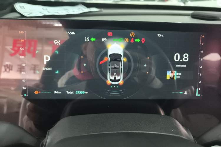 Used Changan UNI-T 2023 Second-Generation 1.5T Prestige Model