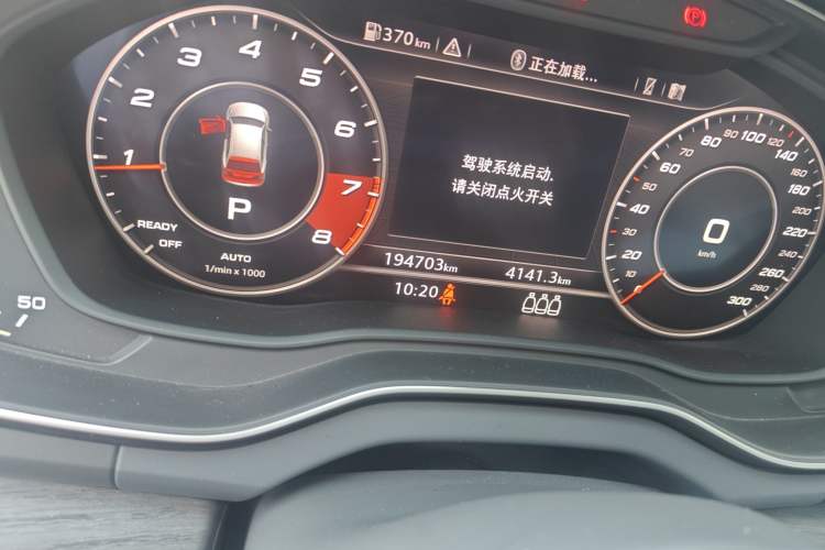 Used Audi Q5L 2018 45 TFSI Prestige Elegant Version China V