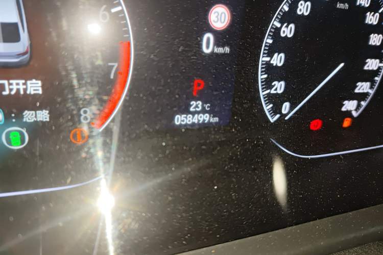 Used Honda Inspire 2022 260TURBO Jingyue Version
