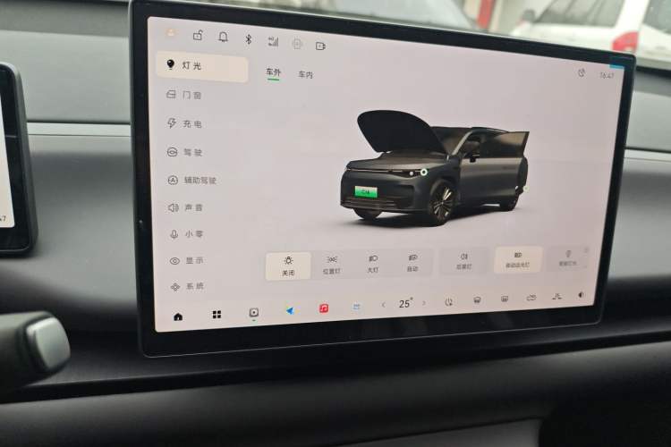 Used Leapmotor C16 2024 Pure Electric 520 Deluxe Edition