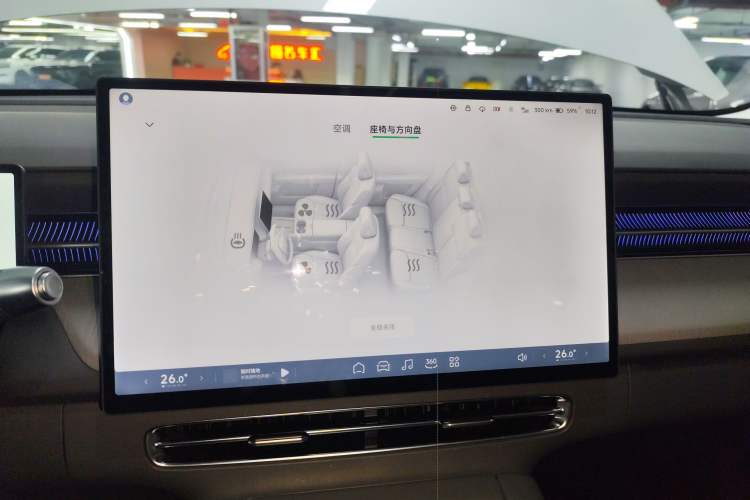 Used XPeng G6 2025 625 Long-Range Max Flagship Edition
