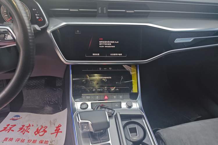 Used Audi A6L 2022 45 TFSI Prestige Dynamic Edition Audio And AC Panel