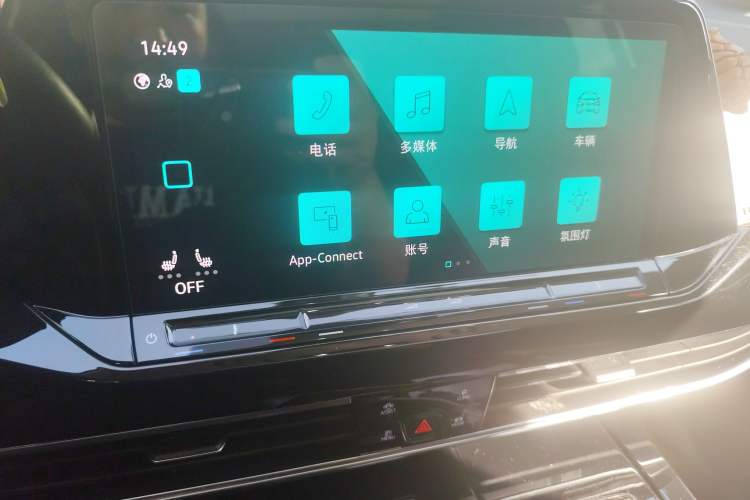 Used Volkswagen Talagon 2022 380TSI Four-Wheel Drive Luxury "Jiajing" Edition Pro 6 Seats