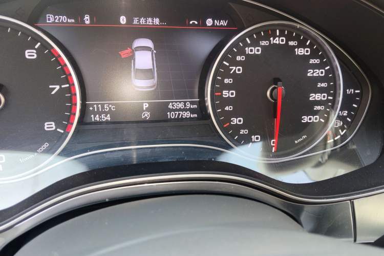 Used Audi A6L 2012 TFSI Standard Model
