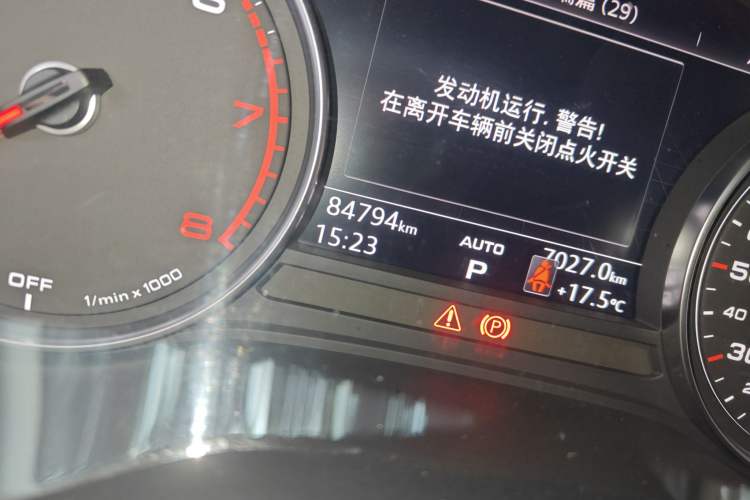 Used Audi A4L 2019 40 TFSI Ambition China VI