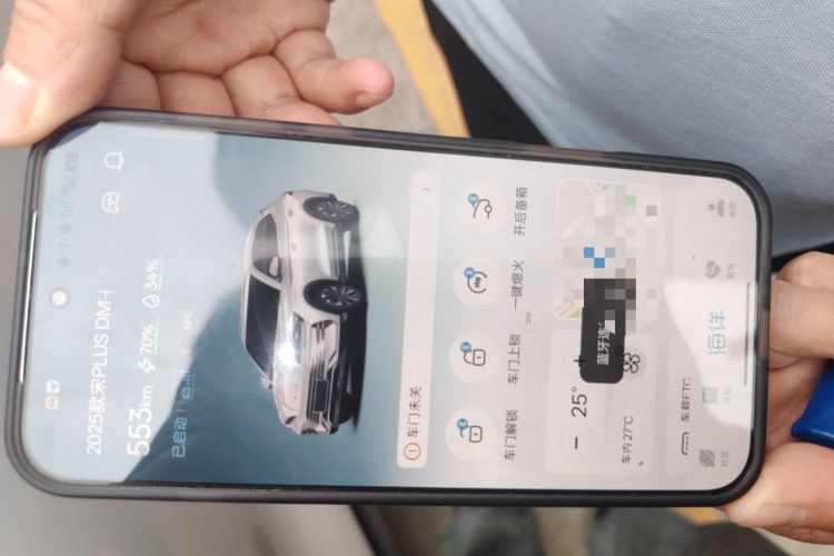 Used BYD Song PLUS New Energy 2025 DM-i 112KM Prestige Model Vehicle Key