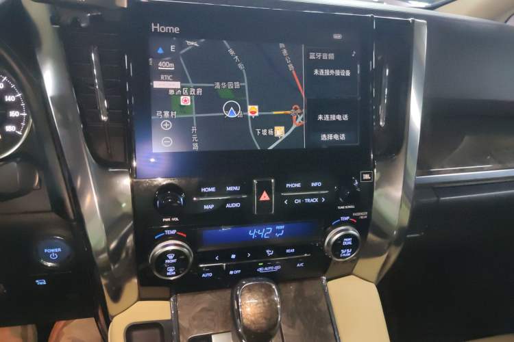 Used Toyota Vellfire 2021 Crown Dual-Engine 2.5L HV Prestige Edition