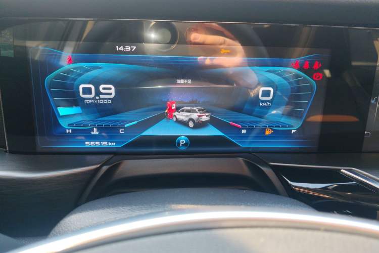 Used Bestune T77 2020 PRO 280 TID Automatic Prestige Model
