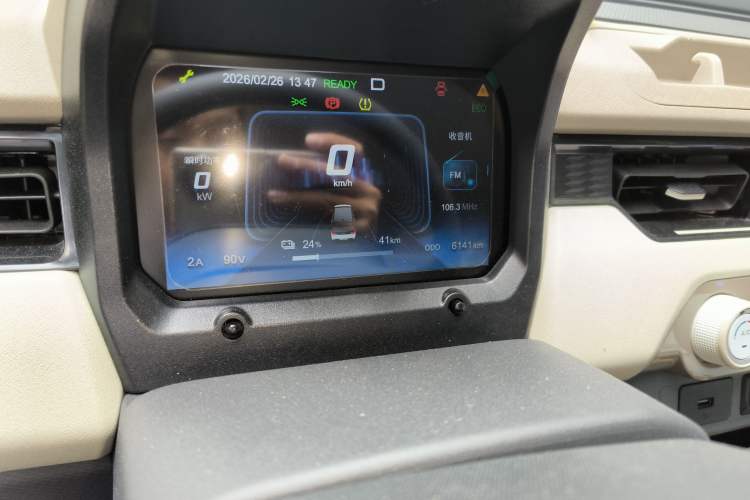 Used Chery QQ Ice Cream 2024 170km Milkshake
