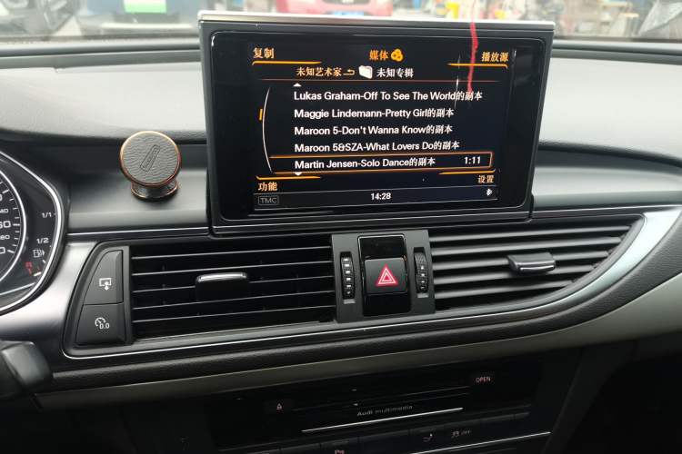 Used Audi A7 2014 35 FSI quattro Technology Edition