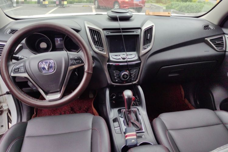 Used CHANGAN CS75 2016 1.8T Automatic Elite Model China V Standard