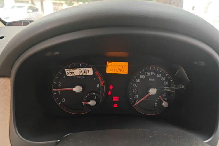 Used Kia Rio 2007 1.4L AT GLS
