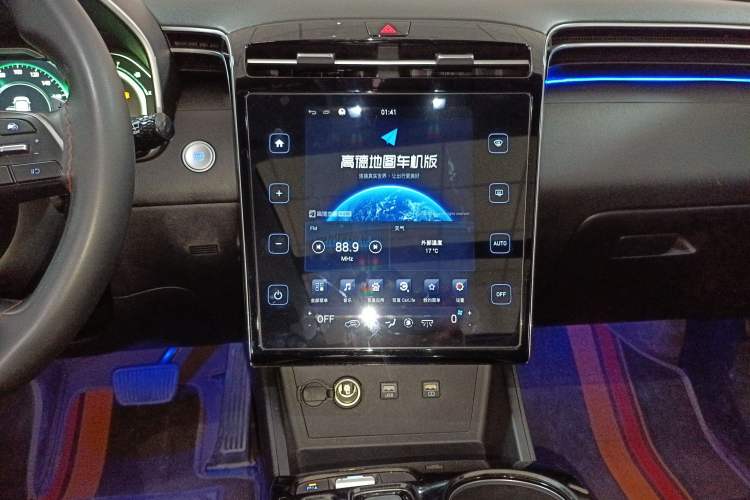 Used Hyundai Tucson 2022 Tucson L 2.0L Hybrid – Smart Enjoyment Version
