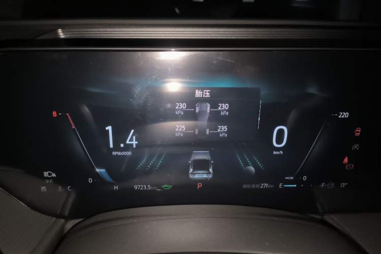 Used Ford Mondeo 2025 2.0T EcoBoost Luxury Version
