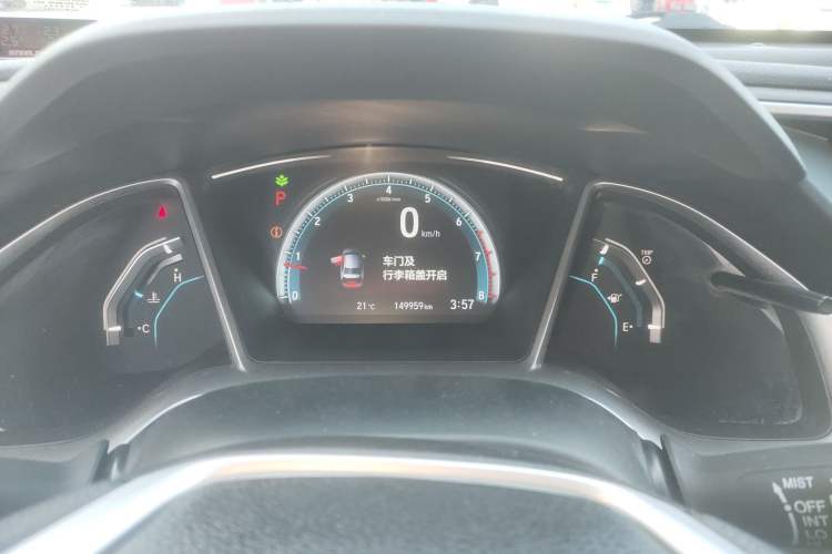 Used Honda Civic 2016 220TURBO CVT Luxury Edition