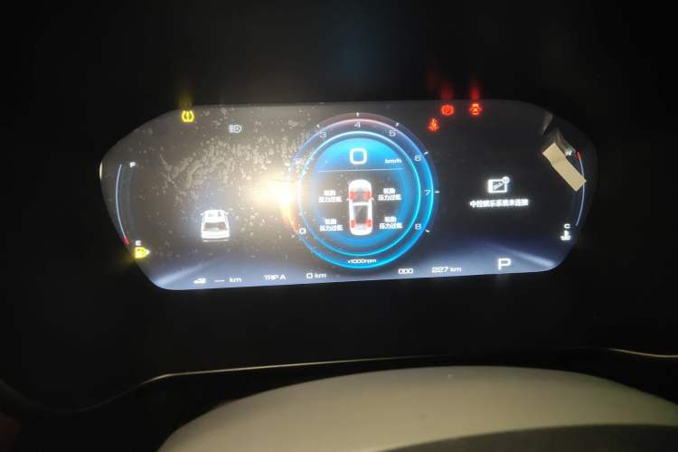 Used Baojun RS-5 2019 1.5T CVT Intelligent Driving Flagship Version China VI Emission Standard
