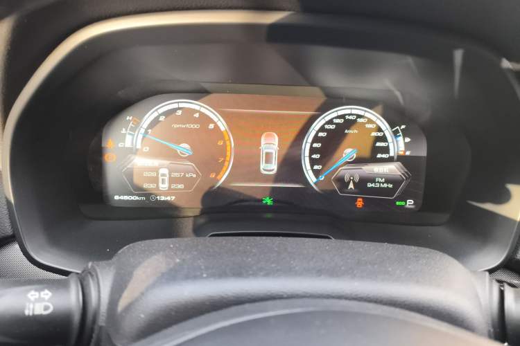 Used Wey VV7 2017 2.0T Flagship Model
