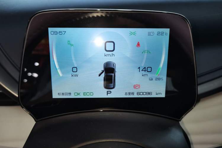 Used BYD Yuan PLUS 2022 510 km Flagship Version