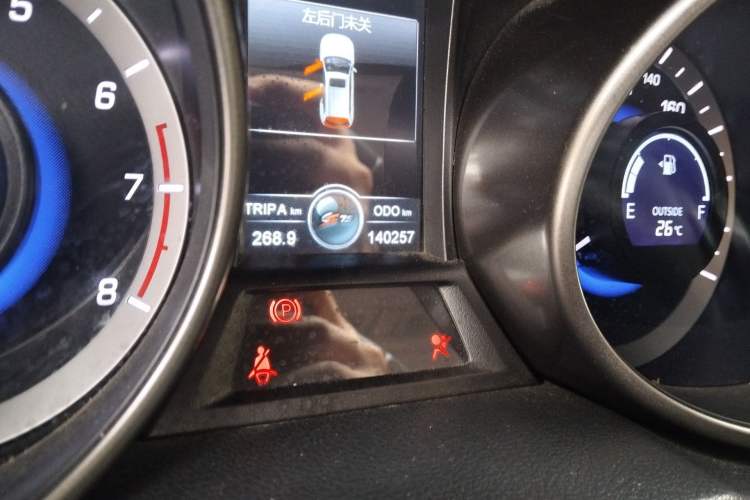 Used CHANGAN CS75 2016 2.0L Manual Luxury Version China V Standard