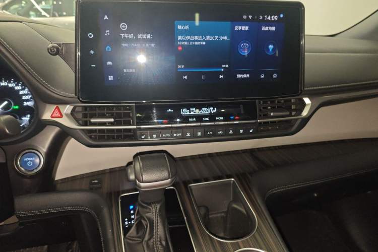 Used Toyota Granvia 2023 2.5L Hybrid Prestige VIP Edition