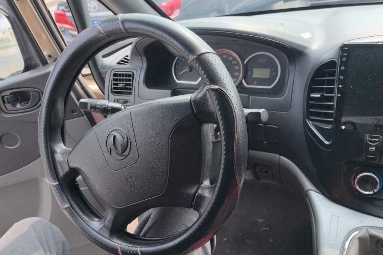 Used FORTHING Lingzhi 
